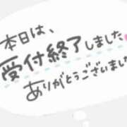 ヒメ日記 2026/06/14 16:46 投稿 ひより 奴隷コレクション
