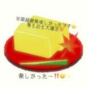 ヒメ日記 2026/07/20 14:02 投稿 ひより 奴隷コレクション