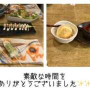 ヒメ日記 2026/07/27 14:48 投稿 ひより 奴隷コレクション
