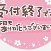 ヒメ日記 2026/08/09 16:27 投稿 ひより 奴隷コレクション