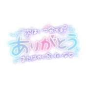 ヒメ日記 2024/03/26 19:58 投稿 りる 60分10,000円 池袋2度抜き