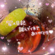 ヒメ日記 2025/01/20 11:51 投稿 あられ 宇都宮発～正統派清楚系デリヘル！ CHERIMO（シェリモ）