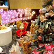 ヒメ日記 2024/12/22 19:49 投稿 あやね ぽっちゃりきぶん