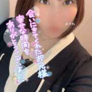 ヒメ日記 2024/12/27 11:02 投稿 あやね ぽっちゃりきぶん