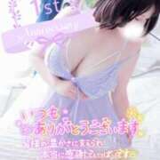 ヒメ日記 2025/02/08 16:06 投稿 あやね ぽっちゃりきぶん