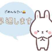 ヒメ日記 2025/02/09 21:15 投稿 あやね ぽっちゃりきぶん