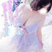 ヒメ日記 2025/03/10 04:32 投稿 あやね ぽっちゃりきぶん