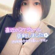 ヒメ日記 2025/03/19 19:56 投稿 あやね ぽっちゃりきぶん