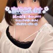 ヒメ日記 2025/06/23 21:19 投稿 あやね ぽっちゃりきぶん