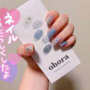 ヒメ日記 2025/06/29 22:09 投稿 あやね ぽっちゃりきぶん