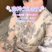 ヒメ日記 2025/06/30 20:42 投稿 あやね ぽっちゃりきぶん