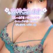 ヒメ日記 2025/07/03 17:30 投稿 あやね ぽっちゃりきぶん