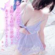 ヒメ日記 2025/07/04 04:01 投稿 あやね ぽっちゃりきぶん