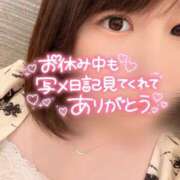 ヒメ日記 2025/07/05 15:58 投稿 あやね ぽっちゃりきぶん