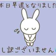 ヒメ日記 2025/07/07 23:22 投稿 あやね ぽっちゃりきぶん