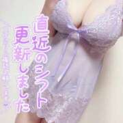 ヒメ日記 2025/07/13 16:52 投稿 あやね ぽっちゃりきぶん