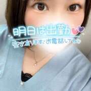 ヒメ日記 2025/07/14 09:17 投稿 あやね ぽっちゃりきぶん