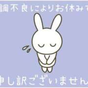 ヒメ日記 2025/07/17 21:46 投稿 あやね ぽっちゃりきぶん