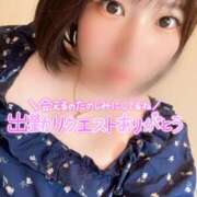 ヒメ日記 2025/08/04 00:09 投稿 あやね ぽっちゃりきぶん