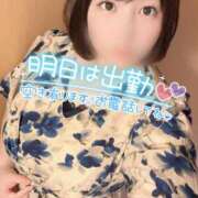 ヒメ日記 2025/08/18 21:00 投稿 あやね ぽっちゃりきぶん