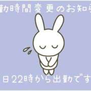 ヒメ日記 2025/09/01 20:44 投稿 あやね ぽっちゃりきぶん