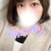 ヒメ日記 2025/10/09 09:26 投稿 あやね ぽっちゃりきぶん