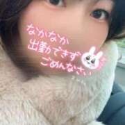 あやね 出勤について ぽっちゃりきぶん