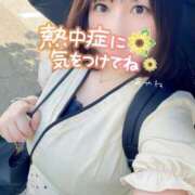 ヒメ日記 2026/06/19 09:14 投稿 あやね ぽっちゃりきぶん