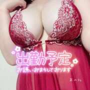 ヒメ日記 2026/06/21 17:56 投稿 あやね ぽっちゃりきぶん