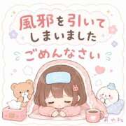 ヒメ日記 2026/06/30 18:14 投稿 あやね ぽっちゃりきぶん