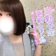 ヒメ日記 2026/07/11 09:43 投稿 あやね ぽっちゃりきぶん