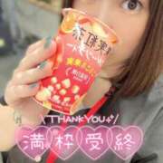 ヒメ日記 2026/07/15 20:03 投稿 あやね ぽっちゃりきぶん