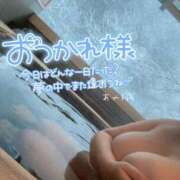 ヒメ日記 2026/08/04 23:21 投稿 あやね ぽっちゃりきぶん