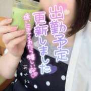 ヒメ日記 2026/08/16 15:39 投稿 あやね ぽっちゃりきぶん