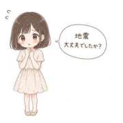 ヒメ日記 2026/08/23 07:42 投稿 あやね ぽっちゃりきぶん