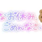 ヒメ日記 2026/09/25 15:05 投稿 あやね ぽっちゃりきぶん