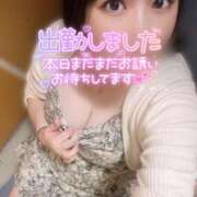 ヒメ日記 2026/09/28 20:26 投稿 あやね ぽっちゃりきぶん