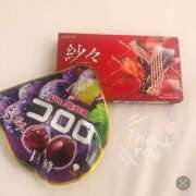 ヒメ日記 2025/03/30 02:31 投稿 アスカ マテリアル