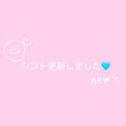 ヒメ日記 2025/05/13 03:01 投稿 アスカ マテリアル