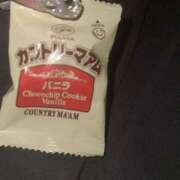 ヒメ日記 2025/06/05 00:31 投稿 アスカ マテリアル