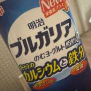 ヒメ日記 2025/06/12 23:31 投稿 アスカ マテリアル