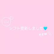 ヒメ日記 2025/06/12 23:46 投稿 アスカ マテリアル