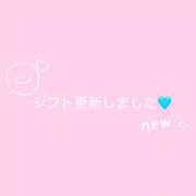 ヒメ日記 2025/06/23 00:16 投稿 アスカ マテリアル