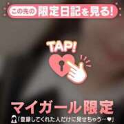 ヒメ日記 2025/06/26 18:16 投稿 アスカ マテリアル