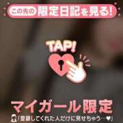 ヒメ日記 2025/07/10 19:16 投稿 アスカ マテリアル