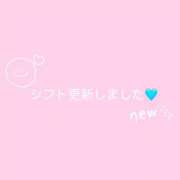 アスカ 金曜日?? マテリアル