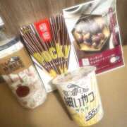 アスカ ありがとう? マテリアル