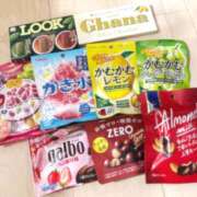 アスカ ありがとう? マテリアル