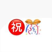 アスカ ??10回目??? マテリアル