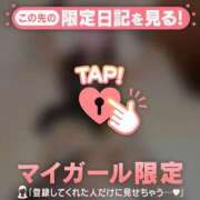 ヒメ日記 2026/07/15 18:16 投稿 アスカ マテリアル